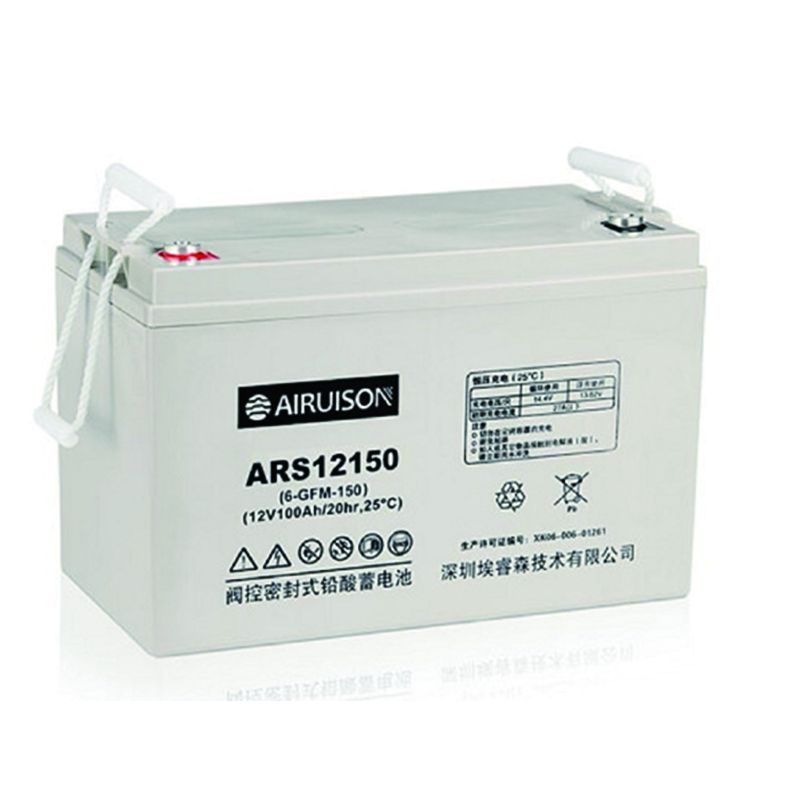 埃睿森AIRUISON蓄电池 ARS12150