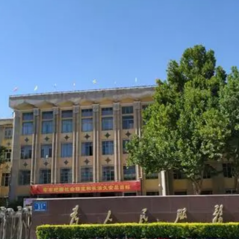 北京市政府EPS应急电源解决方案