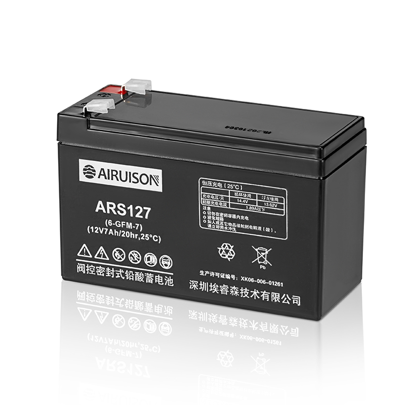 埃睿森AIRUISON蓄电池 ARS127