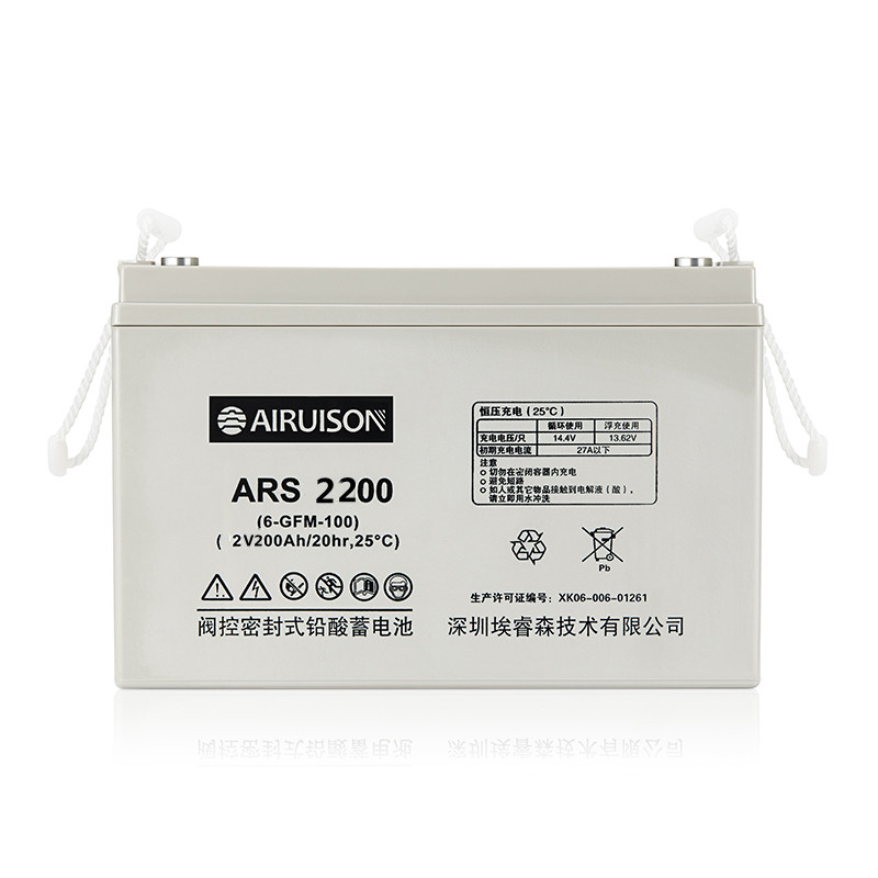 埃睿森AIRUISON蓄电池 ARS2200