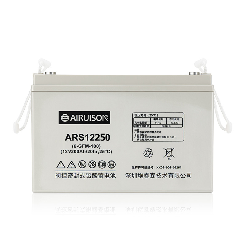 埃睿森AIRUISON蓄电池 ARS12250